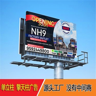 寧波杭州灣新區維創廣告 打造區域品牌傳播新高地